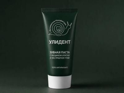 Улидент Зубная паста
С муцином улитки торговая марка «УЛИДЕНТ»