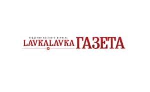 LavkaLavka Газета